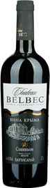 Вино белое сухое «Chateau Belbec Sauvignon»