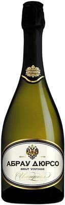 Вино игристое белое брют «Абрау-Дюрсо Империал Брют Винтаж, 0.75 л»