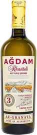 Вино белое сухое «Agdam Rkasiteli»