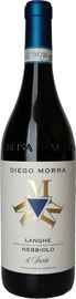 Вино красное сухое «Diego Morra Langhe Nebbiolo Il Sarto» 2020 г.