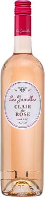 Вино розовое сухое «Les Jamelles Clair de Rose» 2021 г.