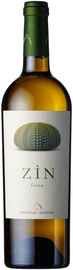 Вино белое сухое «Zin Fiano» 2021 г.