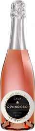 Игристое вино розовое брют «Divino Oro Rosado»