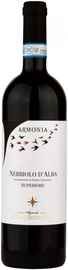 Вино красное сухое «Colle Belvedere Armonia Nebbiolo d'Alba Superiore» 2017 г.