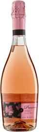 Игристое вино розовое брют «Ca' Rigolli Prosecco Rose»