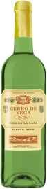Вино белое сухое «Serro de Vega»