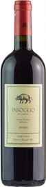 Вино красное сухое «Insoglio del Cinghiale Toscana» 2020 г.
