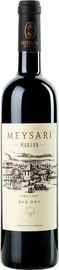 Вино красное сухое «Meysari Marjan Organic»