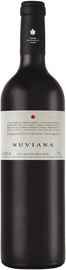 Вино красное сухое «Nuviana Cabernet Sauvignon Tempranillo, 0.75 л» 2021 г.
