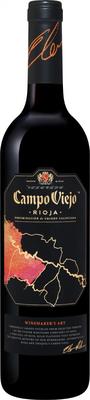 Вино красное сухое «Campo Viejо Winemakers Art»