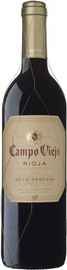 Вино красное сухое «Campo Viejo Gran Reserva»