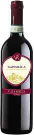 Вино красное сухое «Villa Rocca Valpolicella»