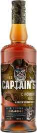 Настойка полусладкая «Captain's Rum Gold»