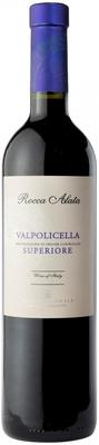 Вино красное сухое «Rocca Alata Valpolicella Superiore» 2020 г.