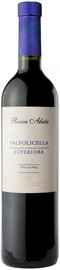 Вино красное сухое «Rocca Alata Valpolicella Superiore» 2020 г.