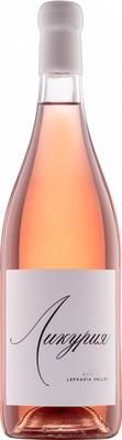 Вино розовое сухое «Ликурия Розе» 2021 г.