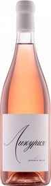 Вино розовое сухое «Ликурия Розе» 2021 г.