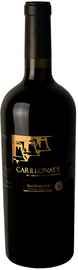 Вино красное сухое «Carillonade»