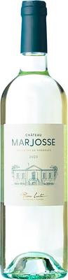 Вино белое сухое «Chateau Marjosse Blanc Entre-Deux-Mers» 2020 г.