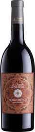 Вино красное сухое «Feudo Arancio Nero d'Avola» 2020 г.