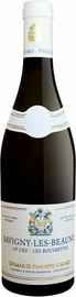 Вино белое сухое «Domaine Philippe Girard Savigny-les-Beaune 1-er Cru Les Rouvrettes Blanc» 2020 г.