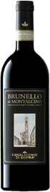 Вино красное сухое «Canalicchio di Sopra Brunello di Montalcino» 2017 г.