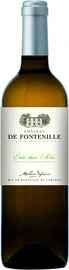 Вино белое сухое «Chateau de Fontenille Blanc» 2021 г.