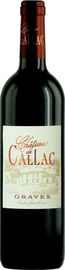 Вино красное сухое «Chateau de Callac Graves» 2017 г.