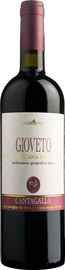 Вино красное сухое «Gioveto» 2019 г.