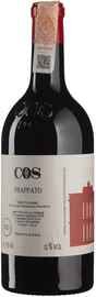 Вино красное сухое «COS Frappato Terre Siciliane» 2020 г.
