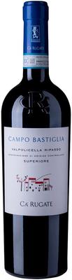 Вино красное сухое «Ca'Rugate Campo Bastiliglia Valpolicella Ripasso Superiore» 2018 г.