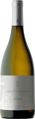 Вино белое сухое «Adenzia Bianco» 2021 г.
