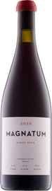 Вино красное сухое «Magnatum Pinot Noir» 2020 г.
