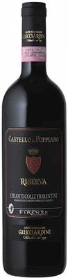 Вино красное сухое «Castello di Poppiano Riserva Chianti Colli Fiorentini» 2018 г.