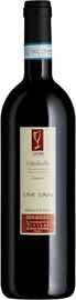 Вино красное сухое «Viviani Valpolicella Classico» 2020 г.
