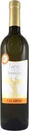 Вино белое полусухое «Galadino Fiano Appassito»