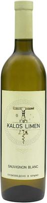 Вино белое сухое «Kalos Limen Sauvignon Blanc» 2021 г.