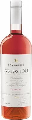 Вино розовое сухое «Автохтон Саперави Розе» 2020 г.