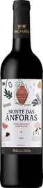Вино красное сухое «Monte das Anforas» 2021 г.