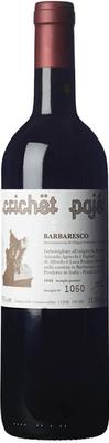 Вино красное сухое «Roagna Barbaresco Crichet Paje, 0.75 л» 2012 г.
