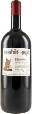 Вино красное сухое «Roagna Barbaresco Crichet Paje, 1.5 л» 2012 г.