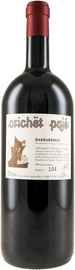 Вино красное сухое «Roagna Barbaresco Crichet Paje» 2012 г.
