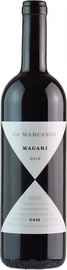 Вино красное сухое «Ca' Marcanda Magari» 2019 г.