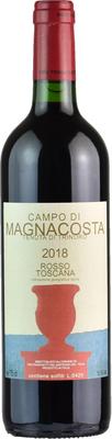 Вино красное сухое «Campo di Magnacosta» 2018 г.
