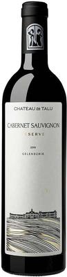 Вино красное сухое «Chateau de Talu Cabernet Sauvignon Reserve» 2019 г.