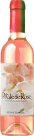 Вино розовое сухое «Petale de Rose» 2015 г.