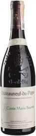 Вино красное сухое «Henri Bonneau Cuvee Marie Beurrier, 0.75 л» 2015 г.