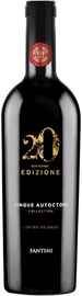 Вино красное полусухое «Fantini Edizione Cinque Autoctoni»