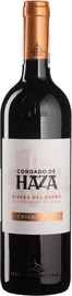 Вино красное сухое «Condado de Haza Crianza» 2018 г.