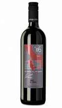 Вино красное сухое «Bodega Iniesta Finca el Carril Minuto 116 Tinto»